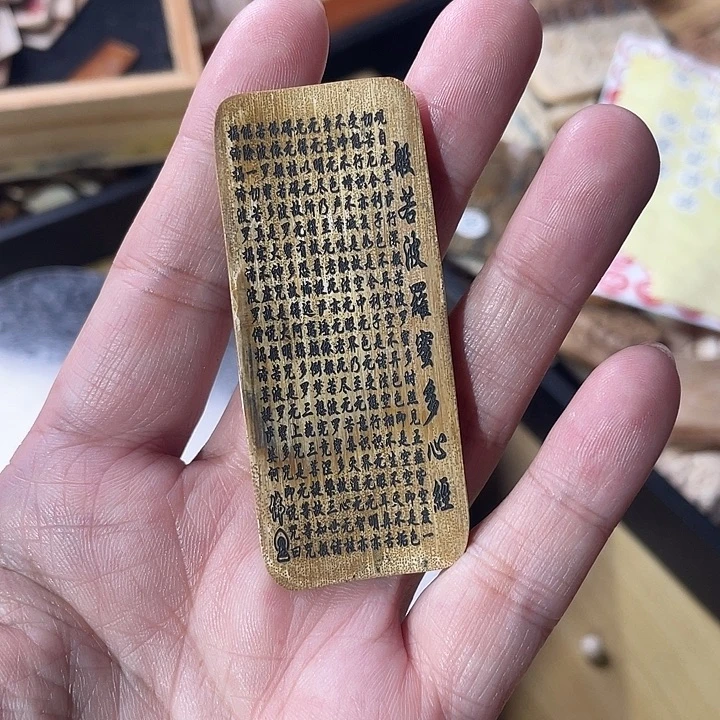 泥塑不打孔联系客服