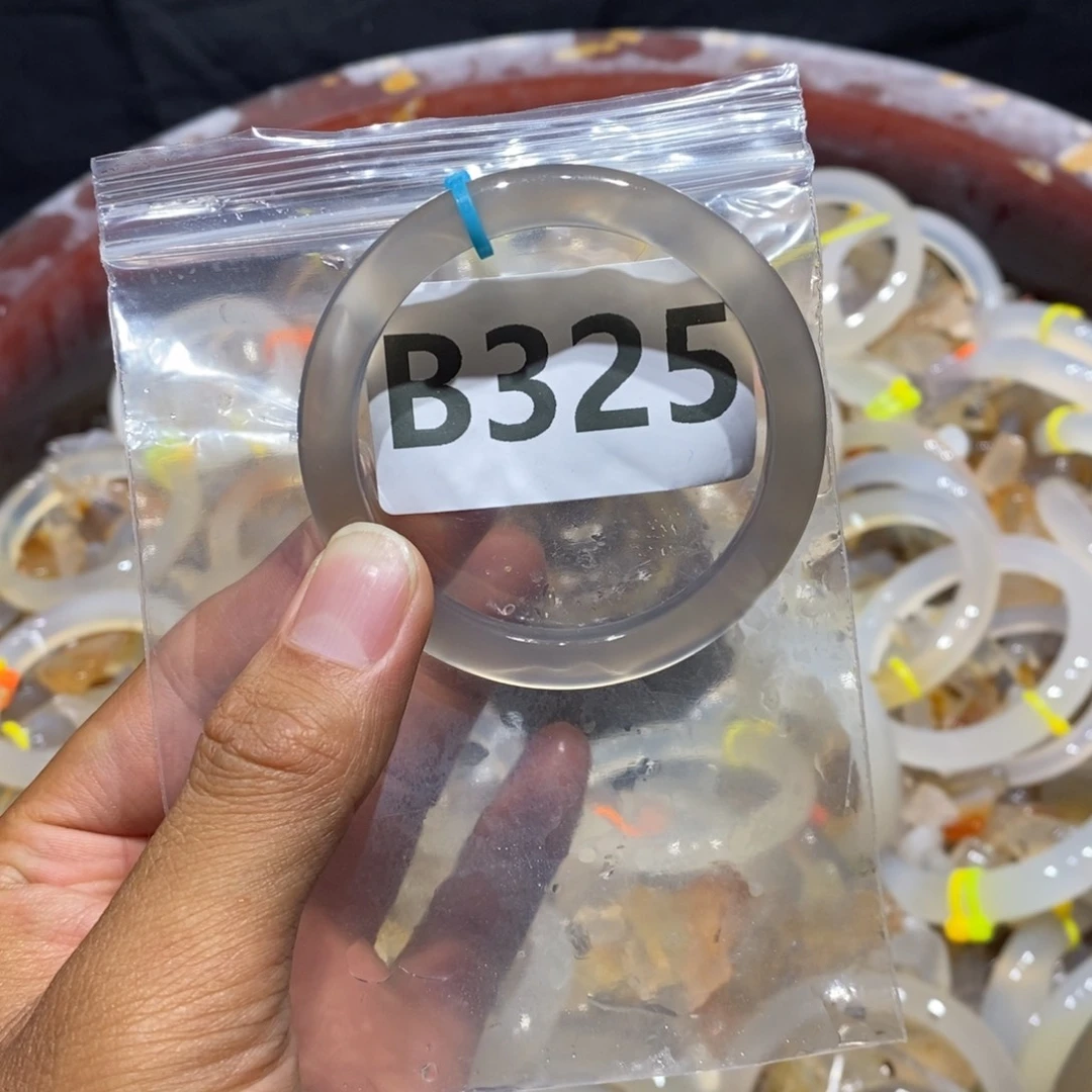 ₍***੭玛瑙/玉髓未镶嵌手镯