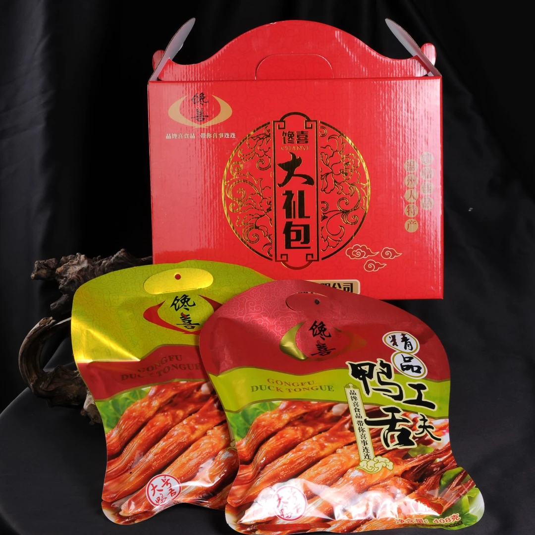 馋喜温州特产精品工夫大号酱鸭舌办公室追剧不油腻休闲解馋