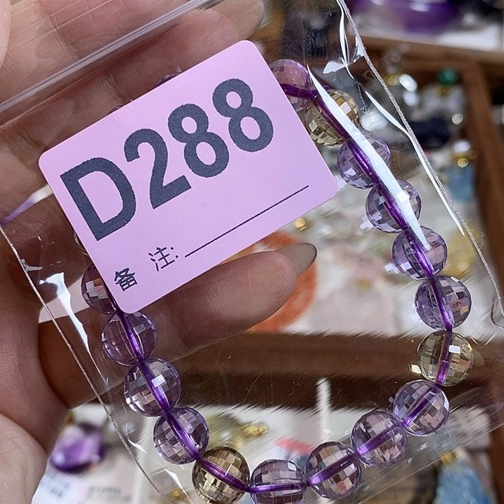 水晶珠宝半成品未镶嵌1****t