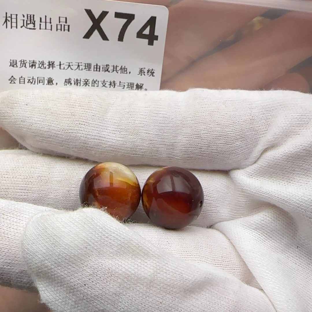 琥珀裸石未镶嵌紫**辉琥珀蜜蜡