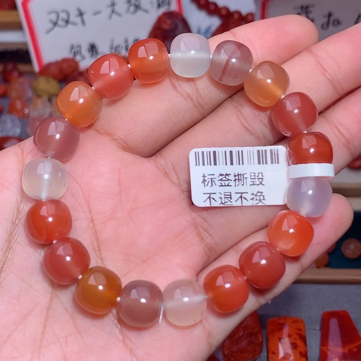 南红玛瑙未镶嵌南红保山原矿老型