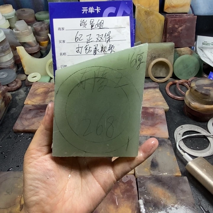 未镶嵌手镯石英质玉能*姐定制手镯