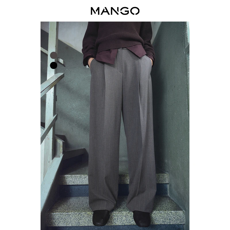 MANGO女装裤子2025秋装新款宽松阔腿通勤职场立体双褶休闲西装裤