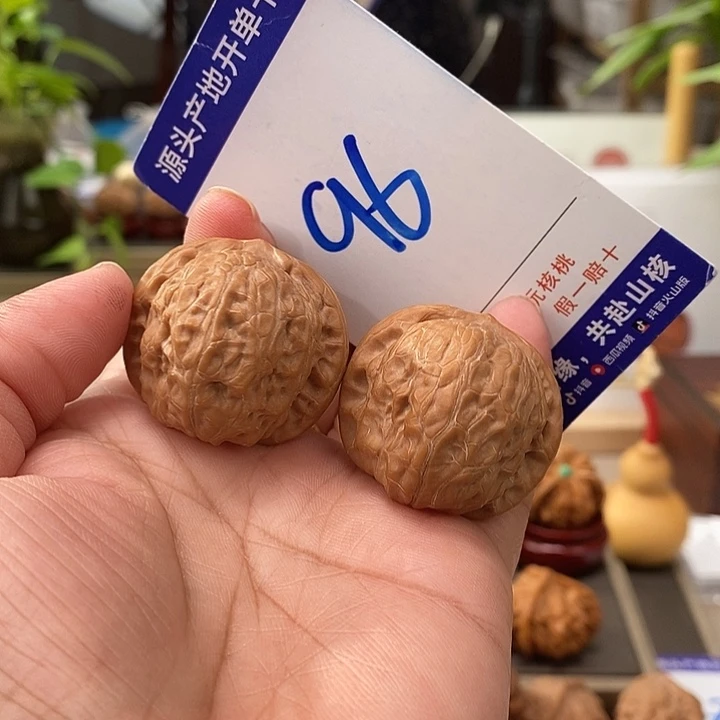 文玩核桃把件34.5全品乾隆磨96号
