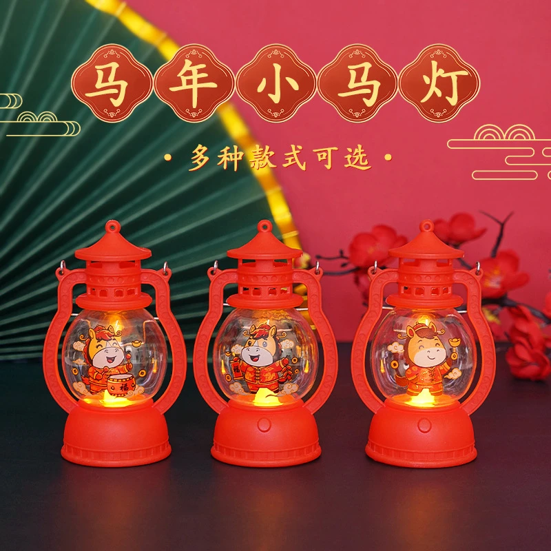 新款马年小马灯led新年装饰氛围灯春节元宵节小灯笼小摆件