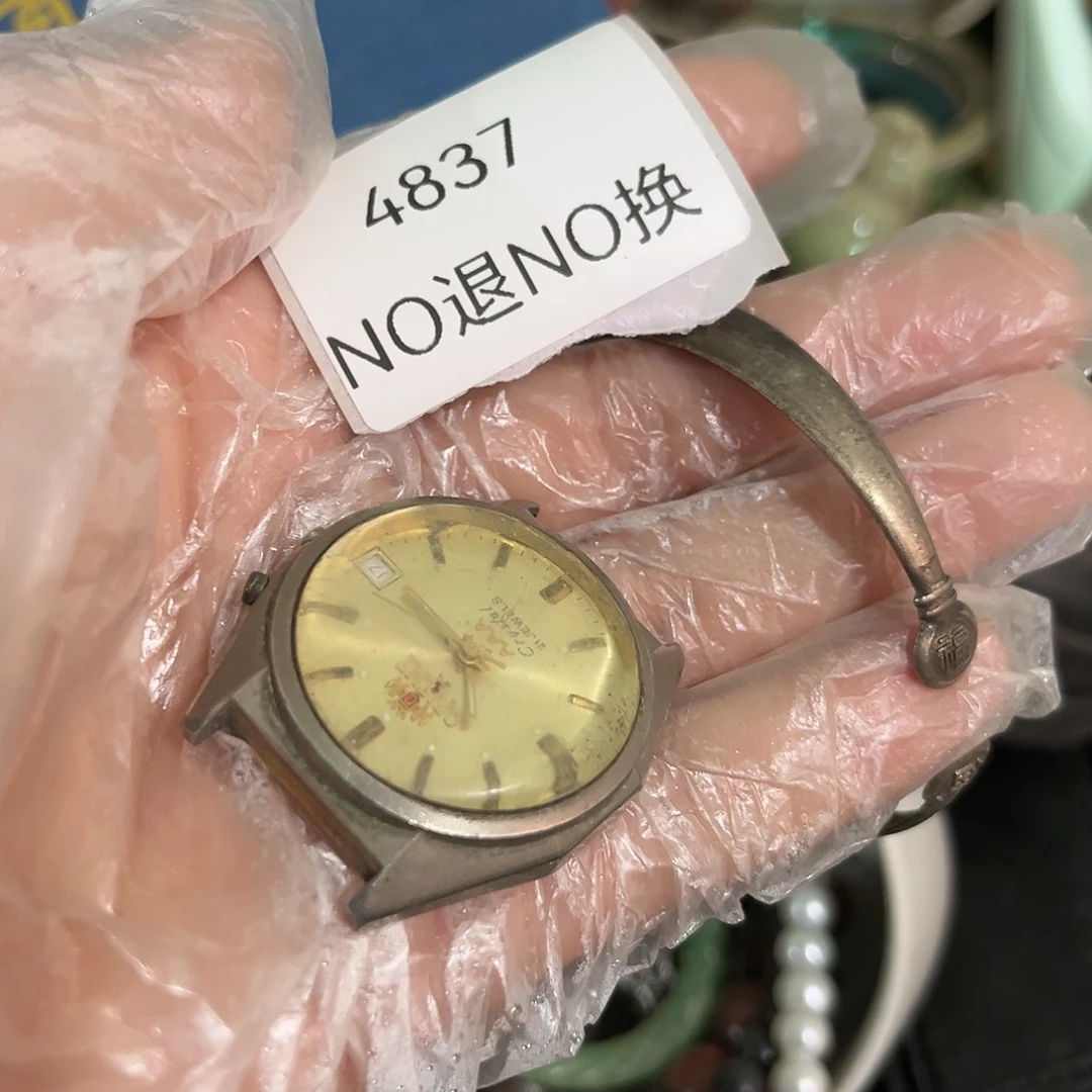 落***花老挝石4837号工艺品