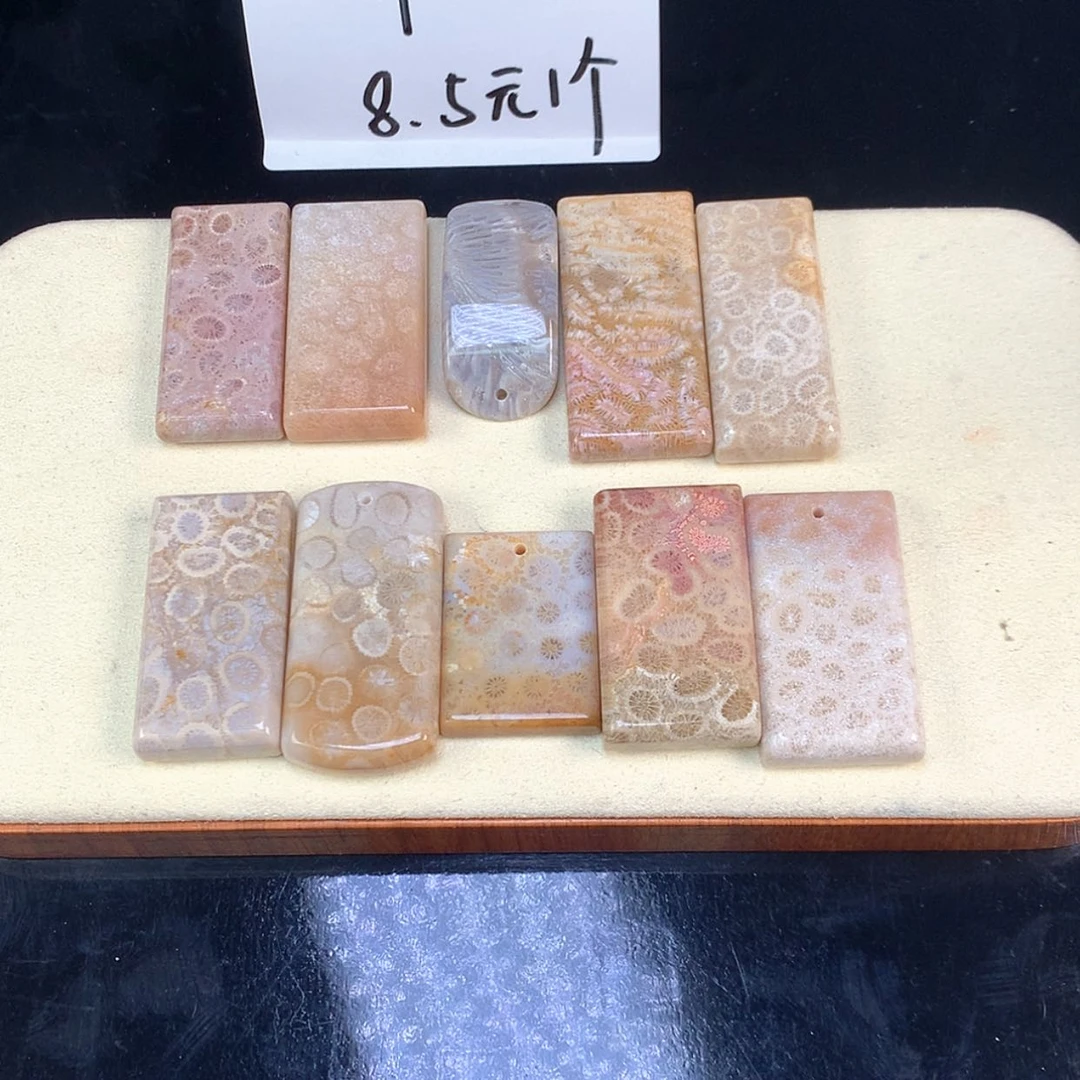 【闪购商品】颈饰未镶嵌硅化珊瑚（珊瑚玉）2号吊坠10米一个可挑
