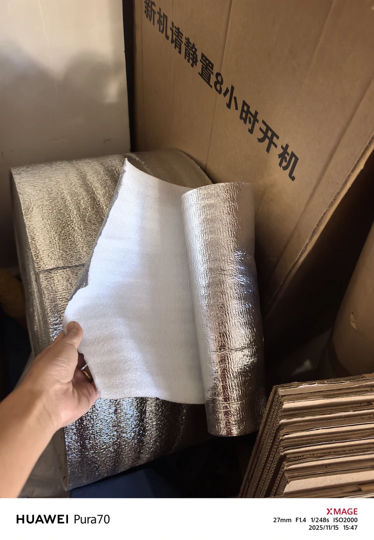 保温棉低于零度需要保温的拍（不拍冻坏不包赔）