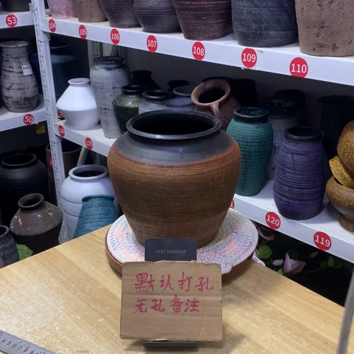 【闪购商品】红陶粗糙盆默认打孔高20口14