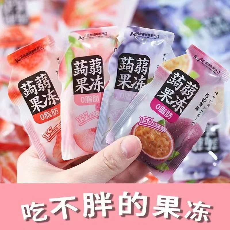 吃不胖的蒟蒻果冻【到手40个】