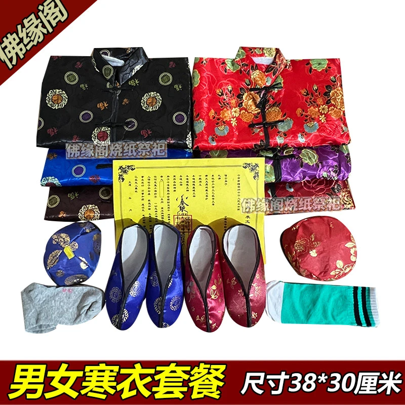 精品布料手工制作多款