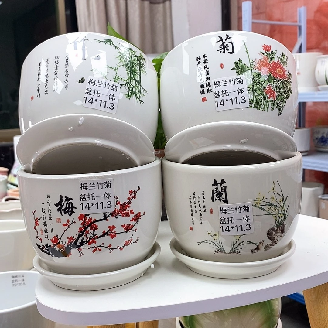 陶瓷@陶瓷花盆@@5838382869