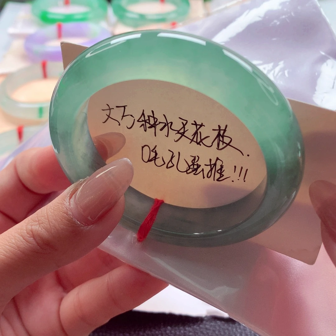 翡翠未镶嵌手镯师妹55.2轮胎宝石翠对标小六