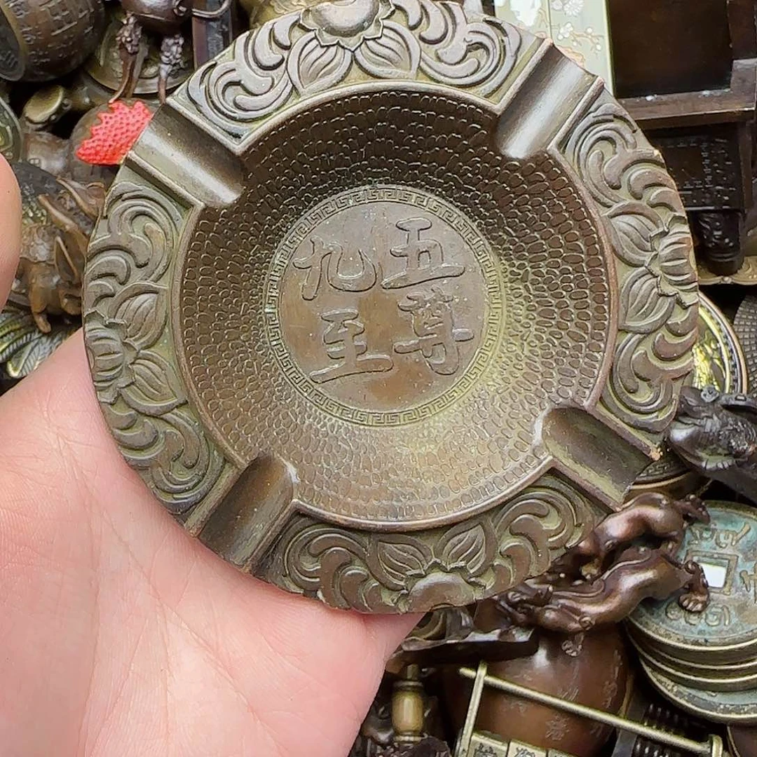 铜铜铜铜铜铜铜铜铜