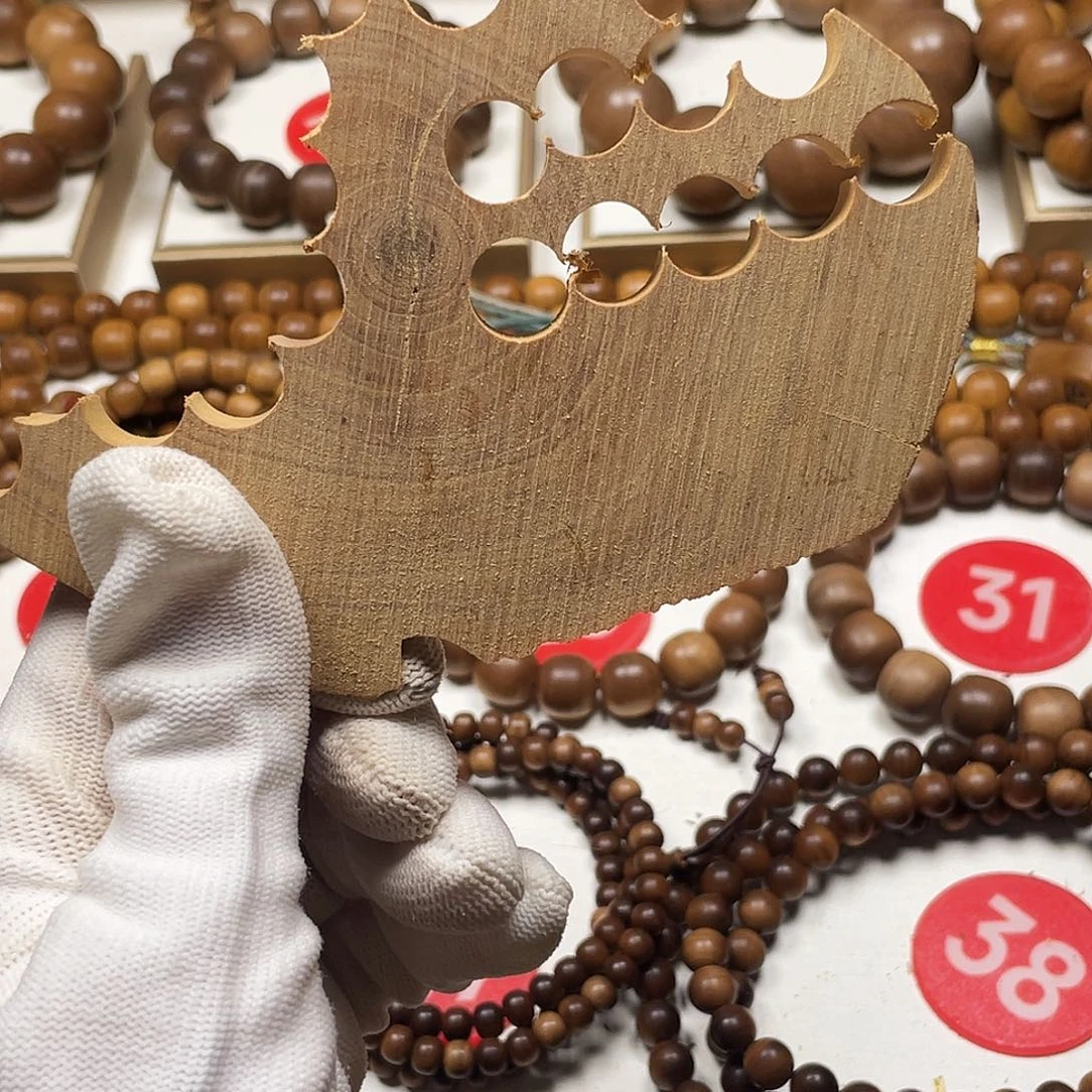 手串/手链檀香木老山檀香碎料20克