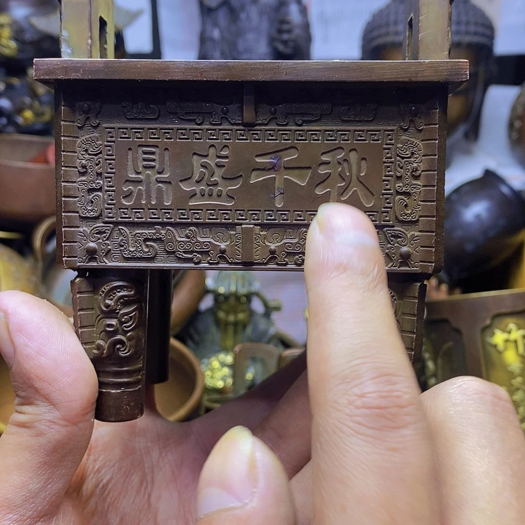 铜铜铜铜铜铜铜铜