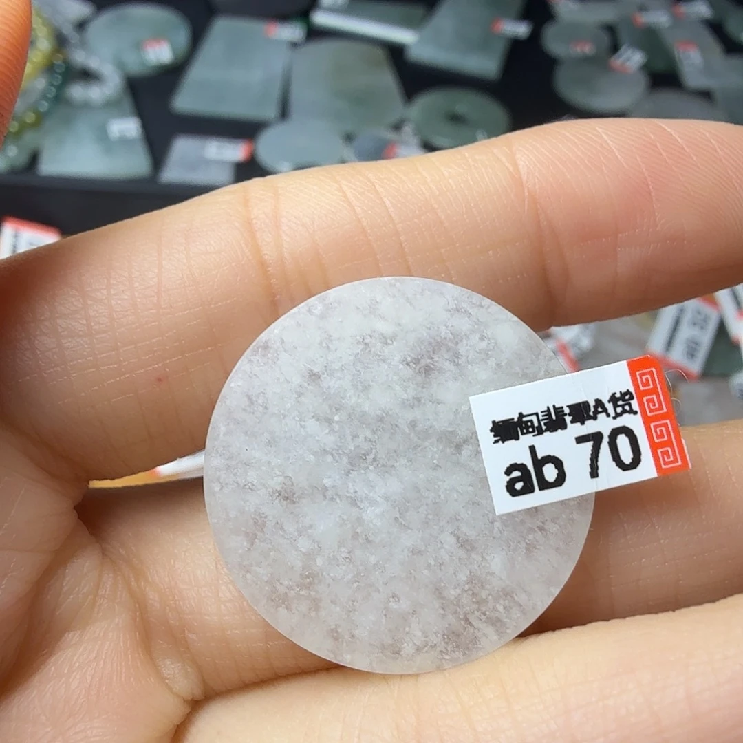 翡翠未镶嵌颈饰天然缅甸翡翠A货