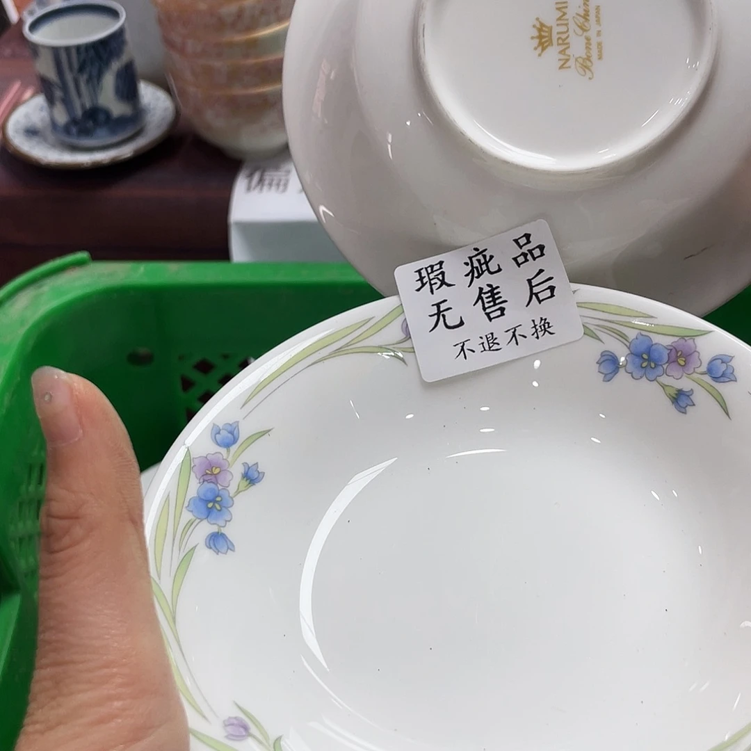 陶瓷中古回流不保全新