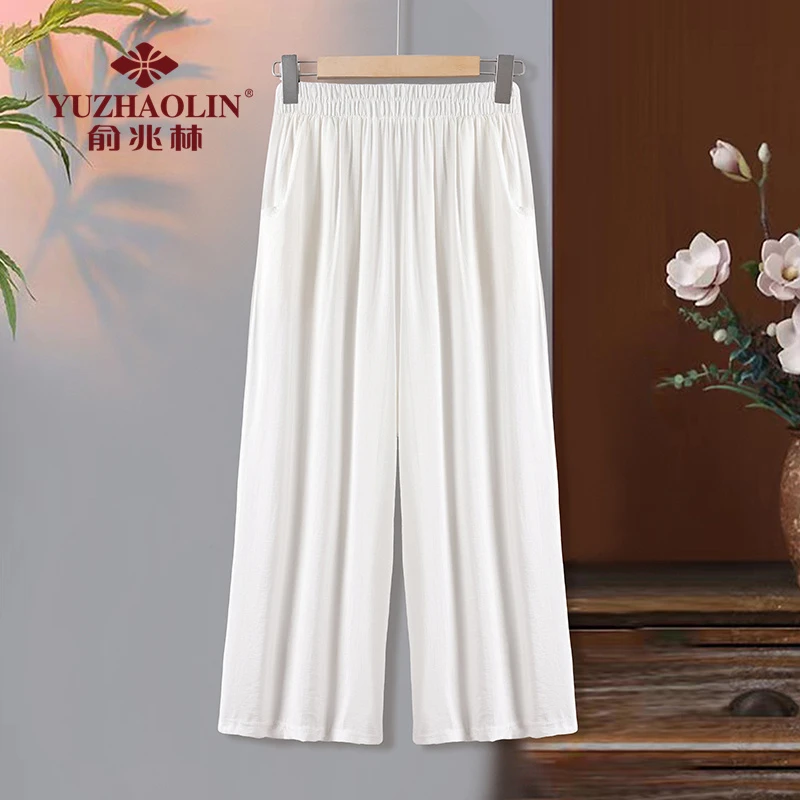 俞兆林中年女夏装气质高腰阔腿裤50岁妈妈春夏九分休闲长裤中老年
