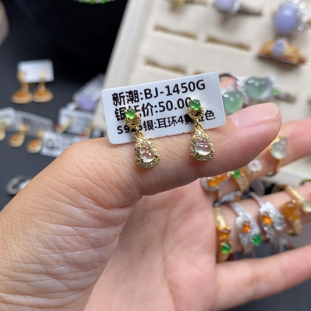 缘***此翡翠银S925镶嵌戒指