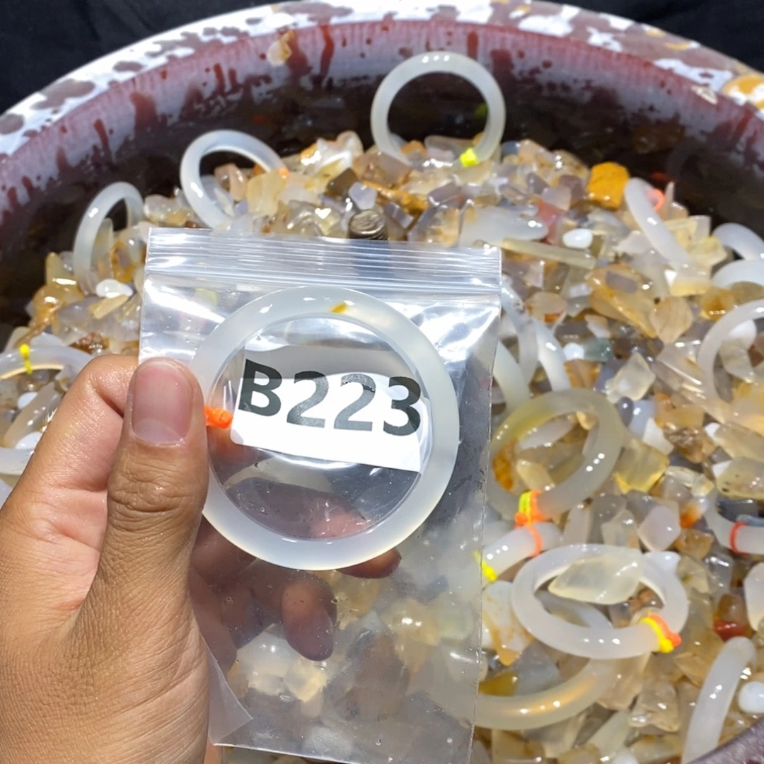 零***.玛瑙/玉髓未镶嵌手镯