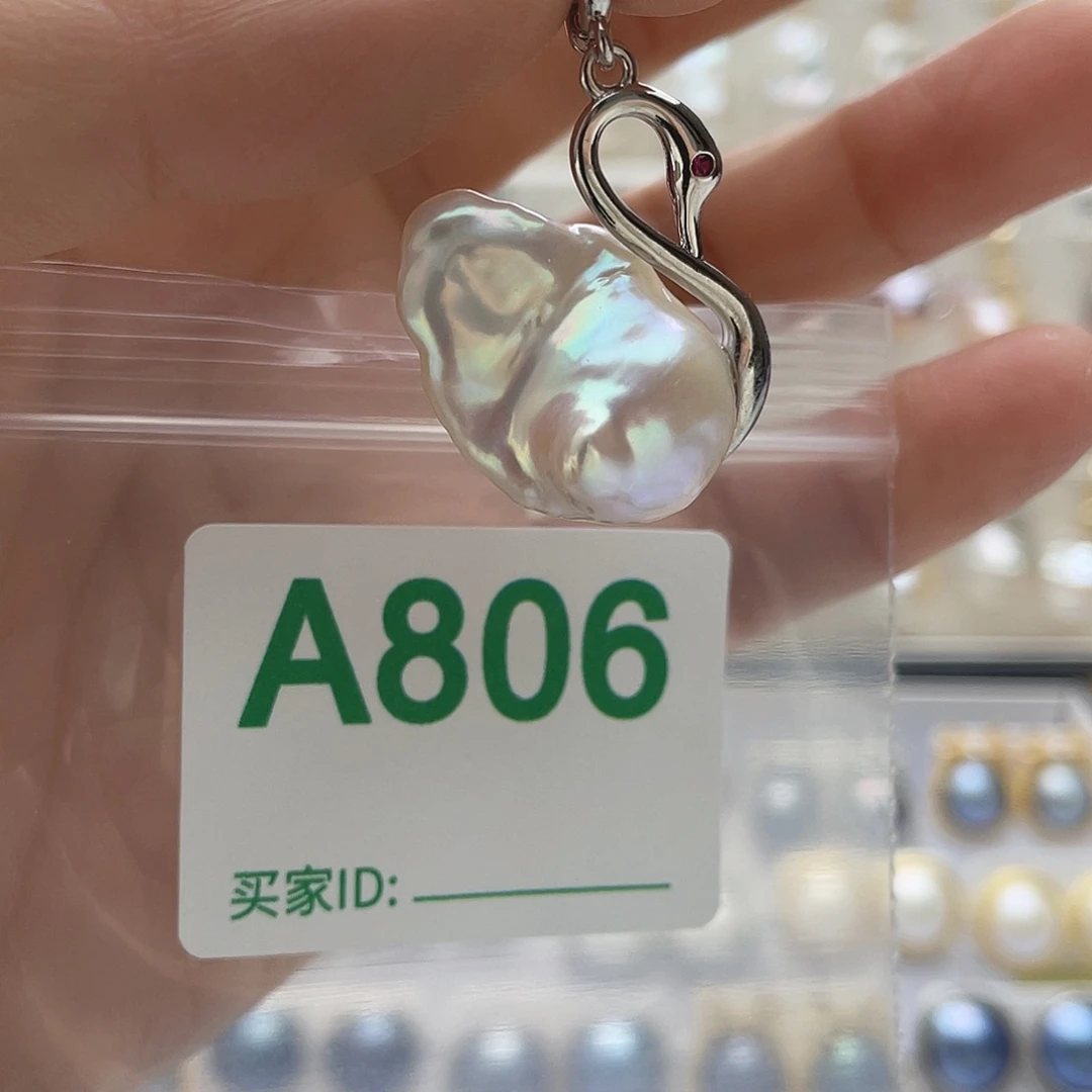 淡水珍珠天然珍珠。  漏 漏 漏未镶嵌