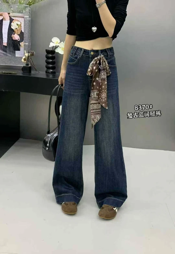 8370新款时尚配丝巾带直筒牛仔裤