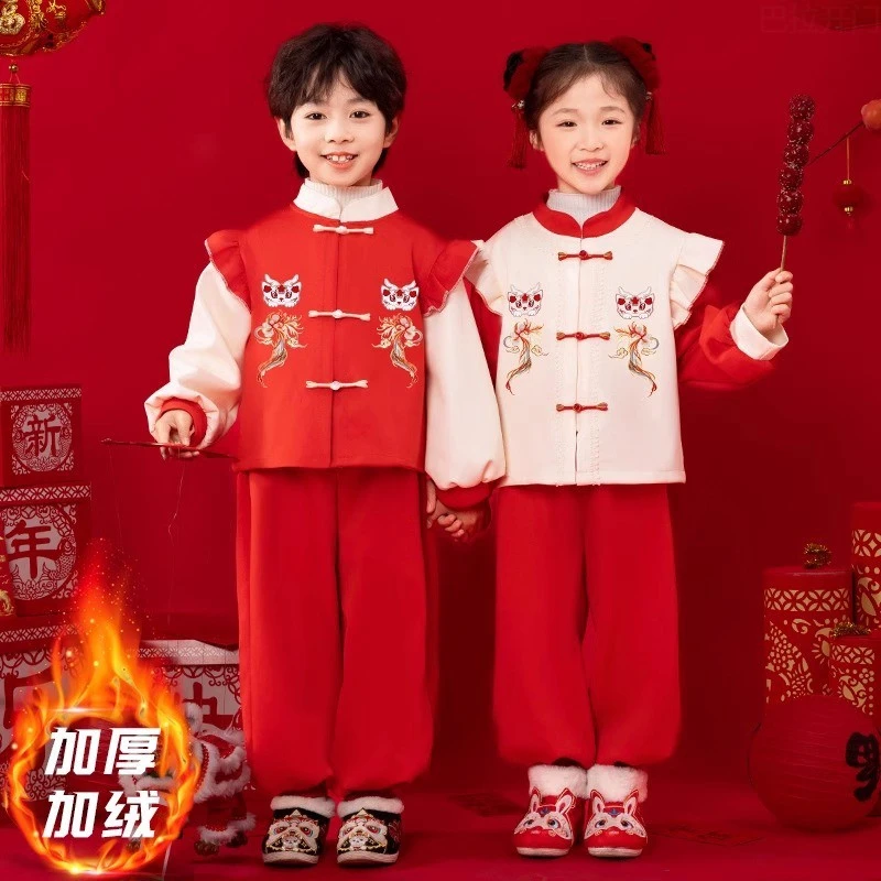 巴拉开门红元旦儿童拜年春节幼儿园中国风汉服加厚男女童喜庆表演