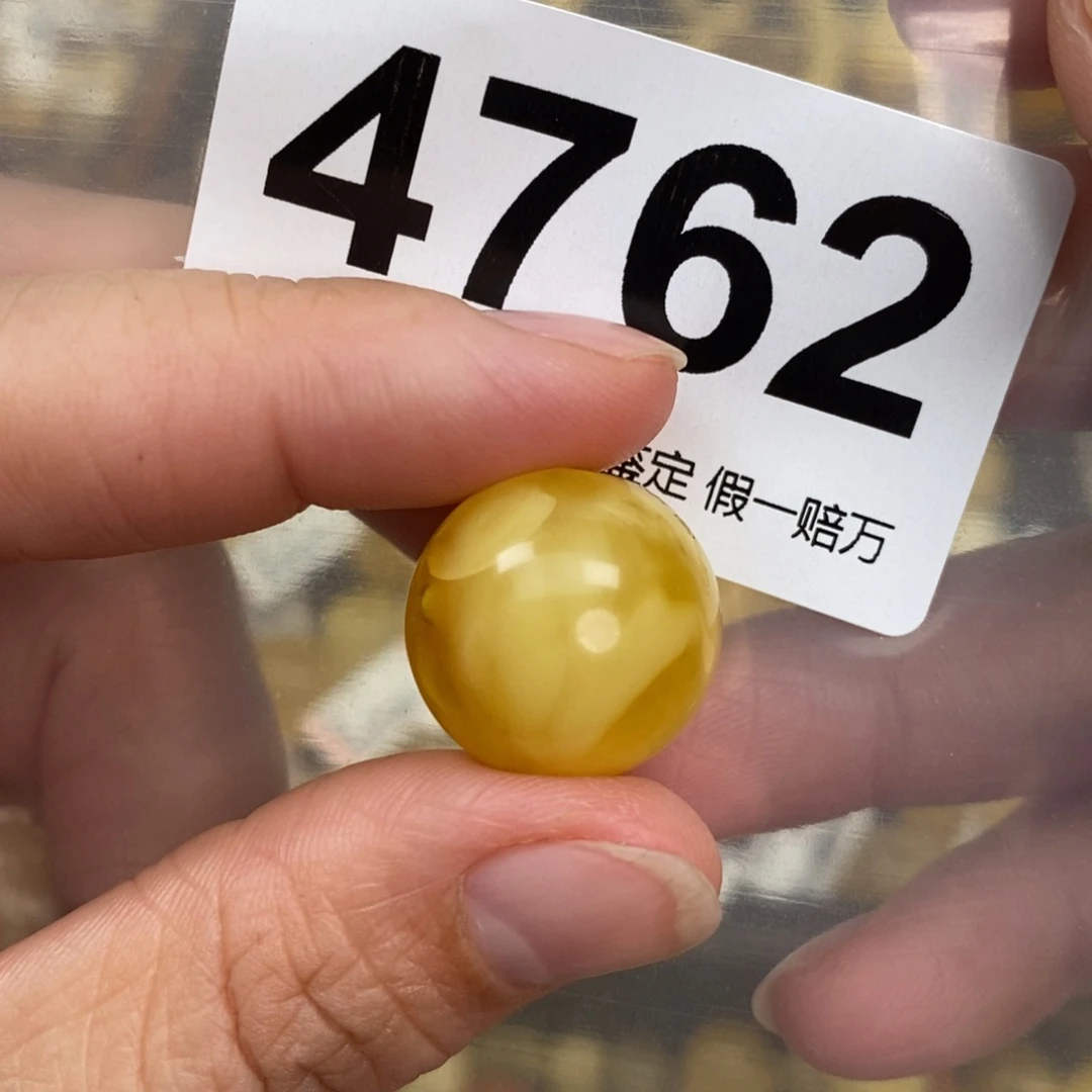 蜜蜡未镶嵌珠宝奇石18,4