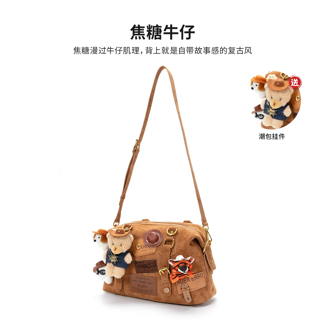 焦糖牛仔 设计师原创潮包手作 可爱卡通百搭双肩斜挎女士包包