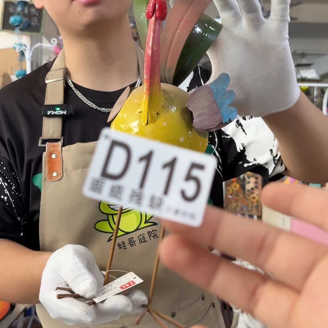 核桃木/黑胡桃（胡桃木）