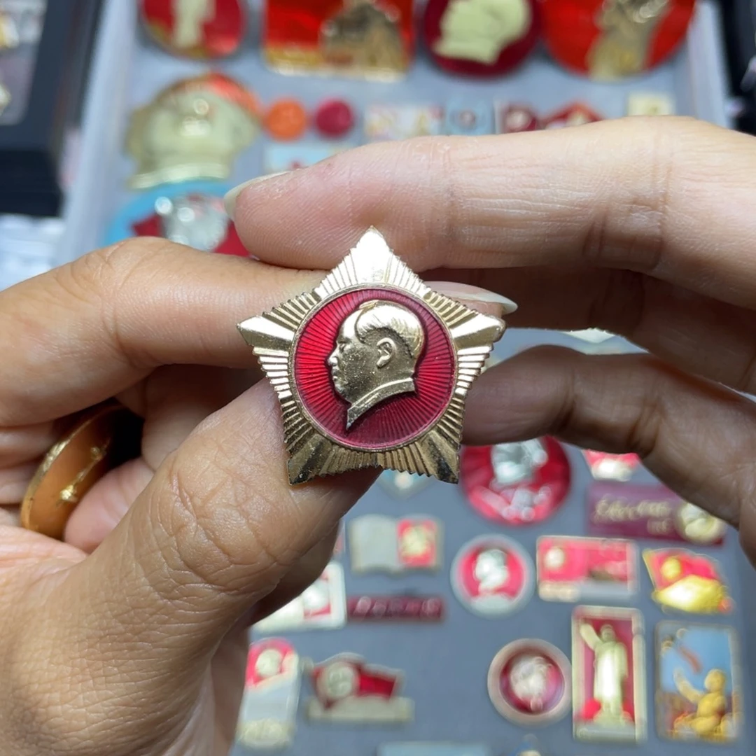 其他普通金属红色收藏佳品小章