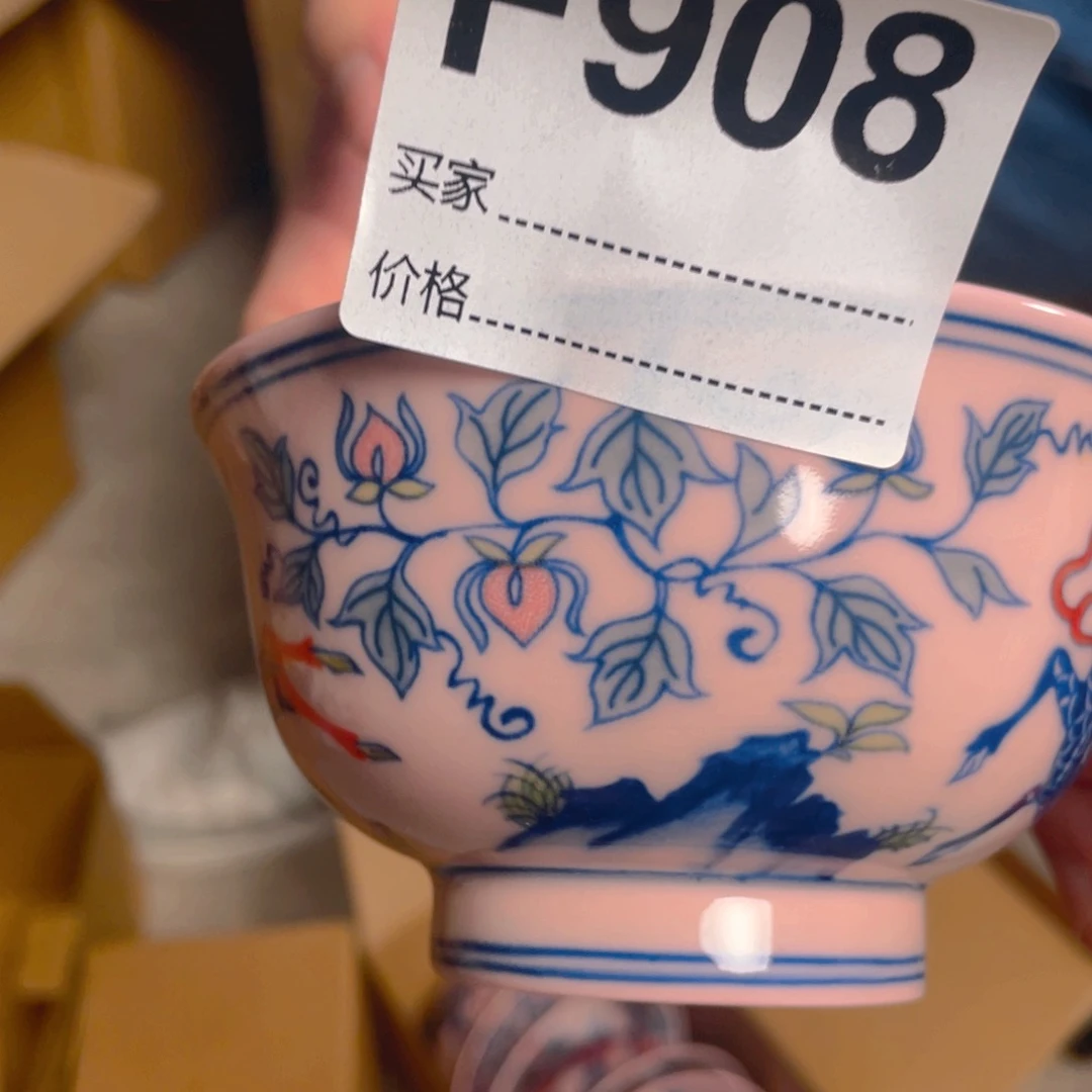 摆件F908陶瓷陶瓷陶瓷