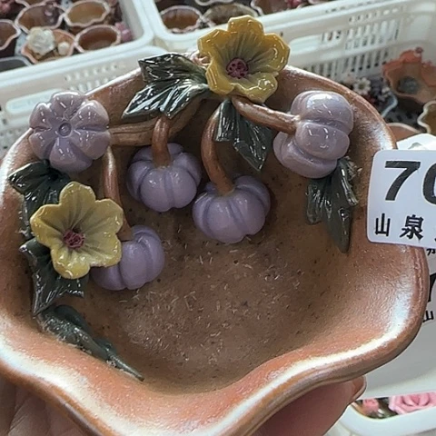 瓷片柴烧柴烧柴烧703