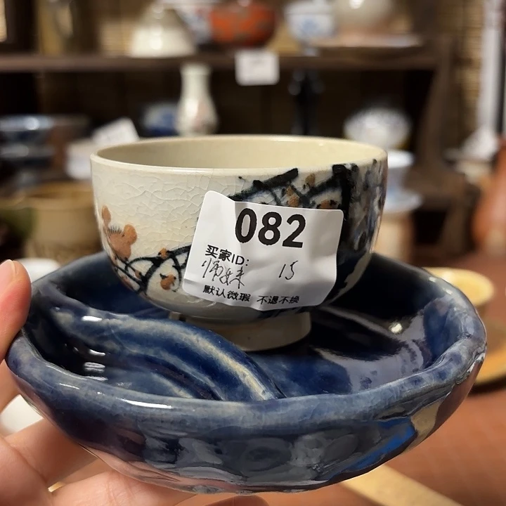 瓷片师***道喵喵日瓷都是大漂亮