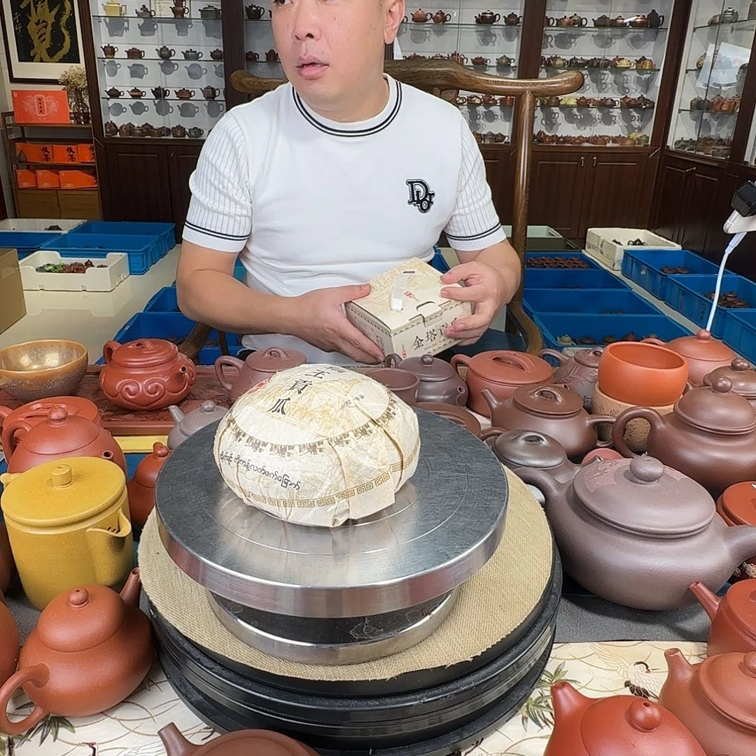 茶壶紫砂贡瓜生普