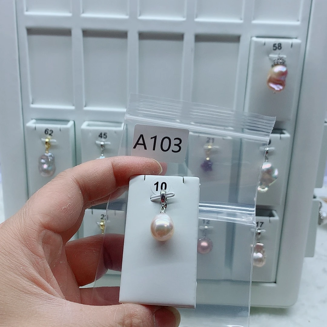 淡水珍珠吊坠(不含链)合金