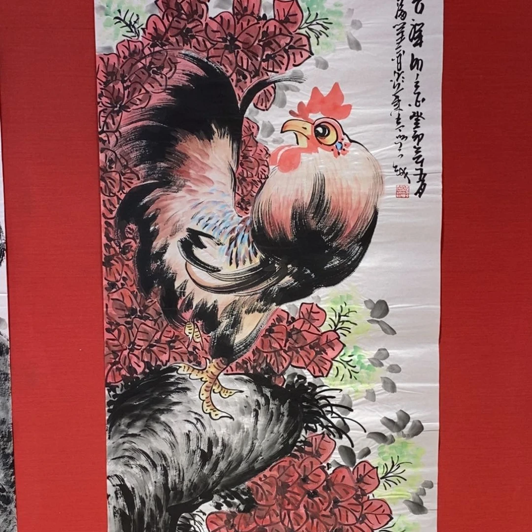 国画国画艺术国画艺术
