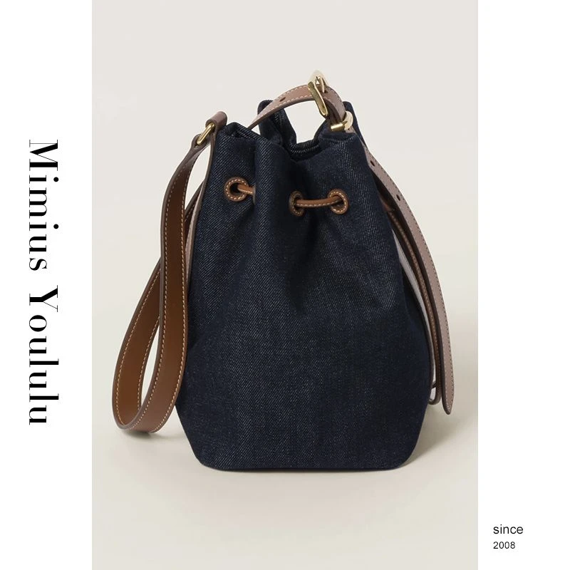 【mimius】B游鹿鹿 miu系单宁拼皮革简约水桶包（不含挂件） WF08302