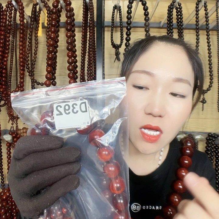 大***堂东非黑黄檀（紫光檀）392