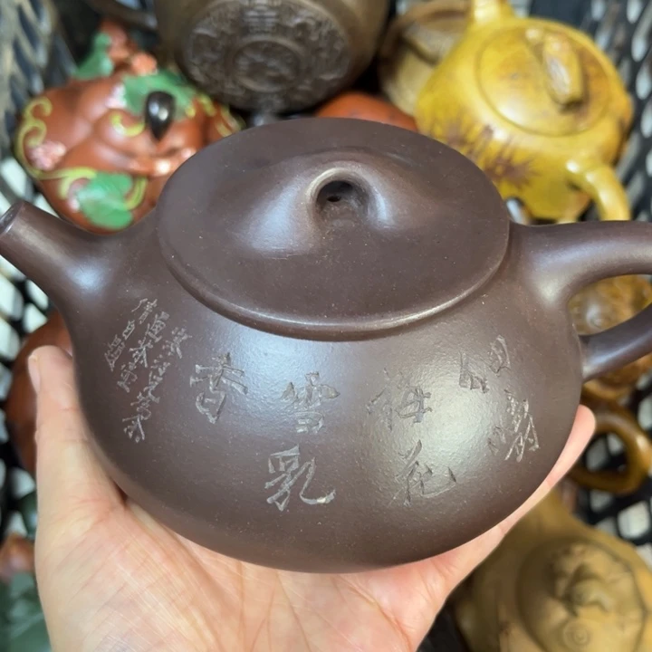 茶壶紫砂紫砂壶泡茶