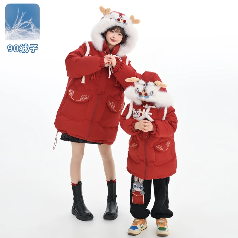 minisnbl原创童装新年国风拜年服红色90绒子白鸭绒羽绒服外套儿童