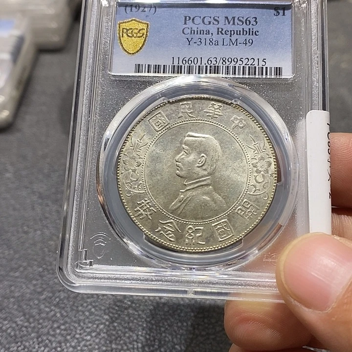 银小头精品33333333333333