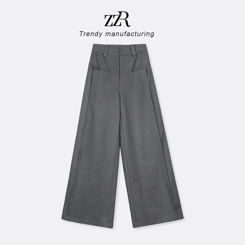 ZZR简约风拼接显瘦高腰西装裤女设计感宽松垂感阔腿百搭长裤