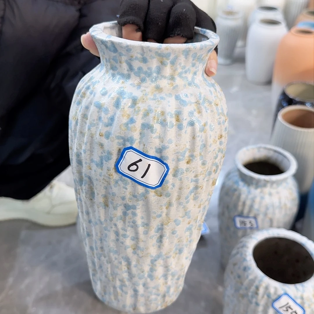 瓶61号复古陶瓷高24.5厘米微瑕一个