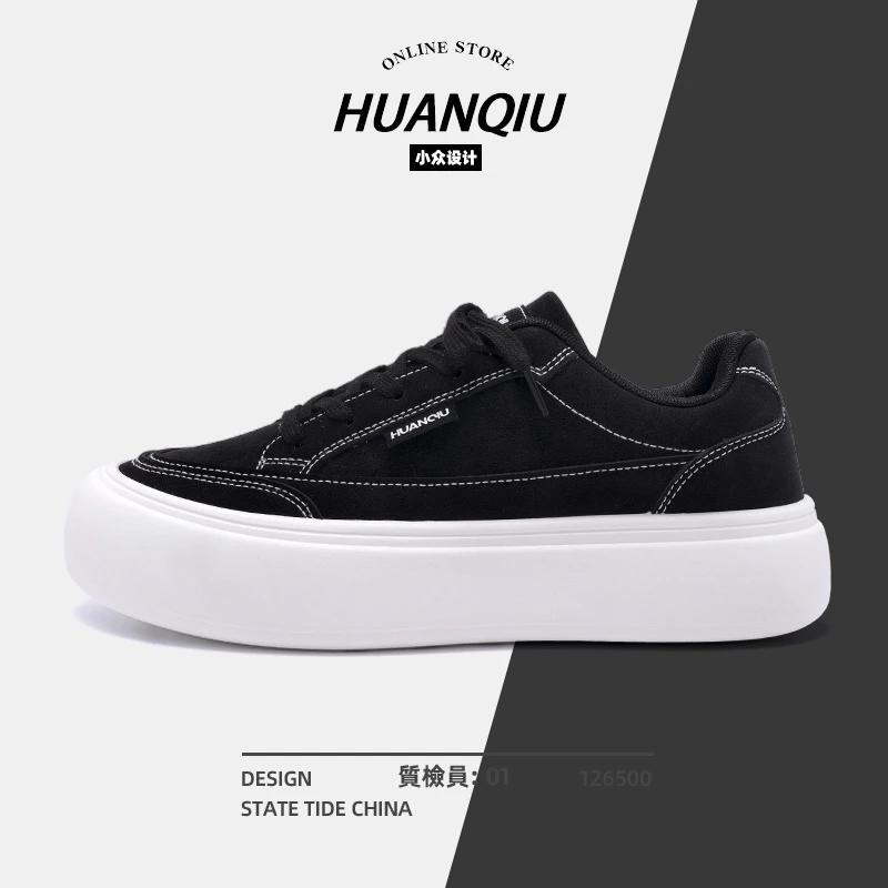 环球2025春季百搭透气厚底休闲板鞋韩版潮流男士小众低帮运动男鞋