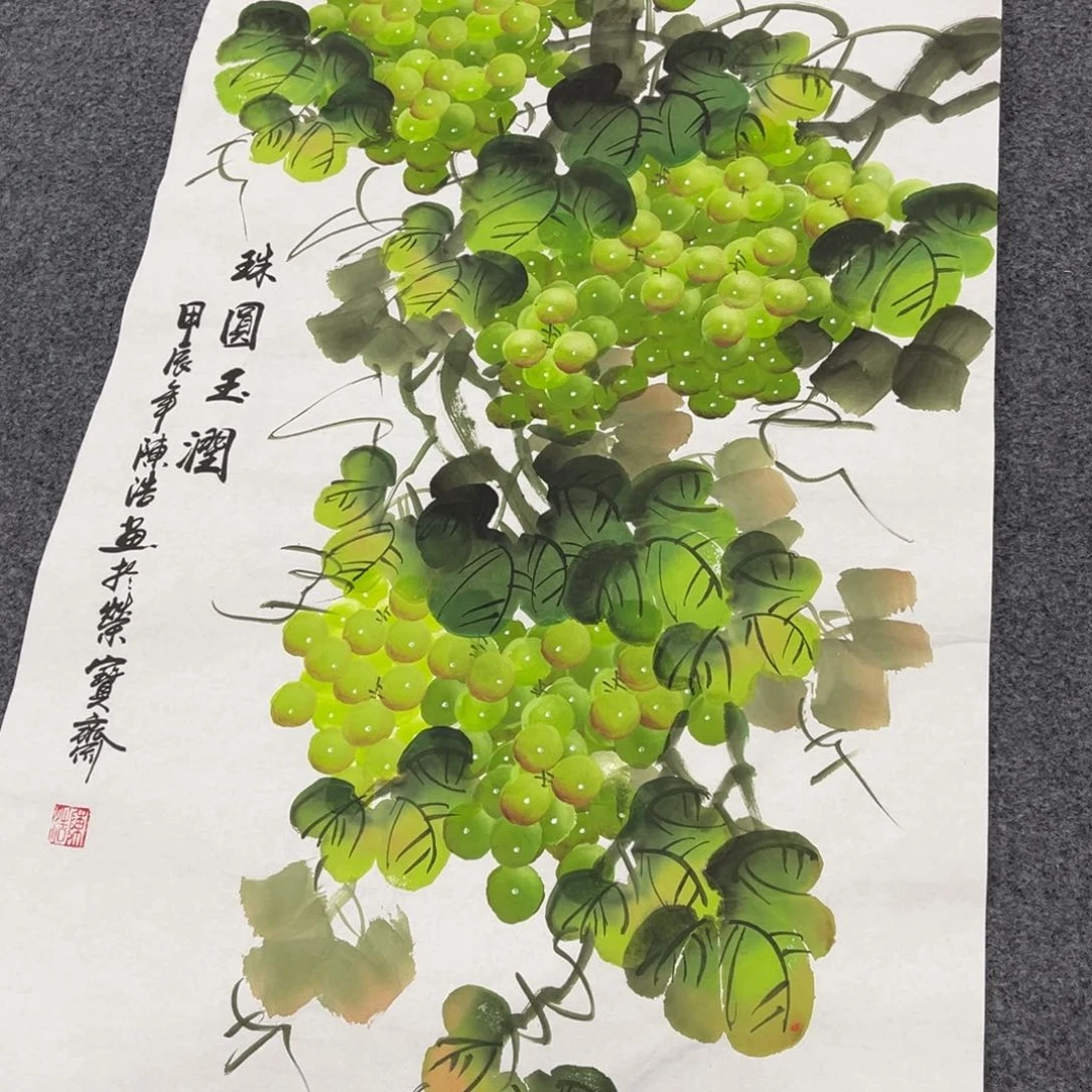 国画我的小伙伴们都