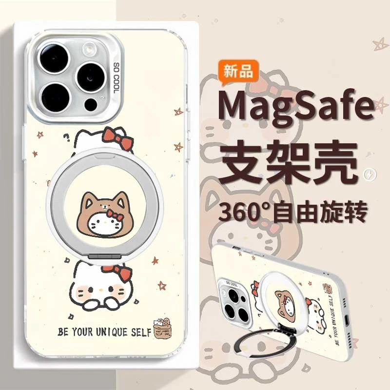 多样凯蒂适用苹果16Pro华为mate60小米OPPO二合一旋转支架手机壳