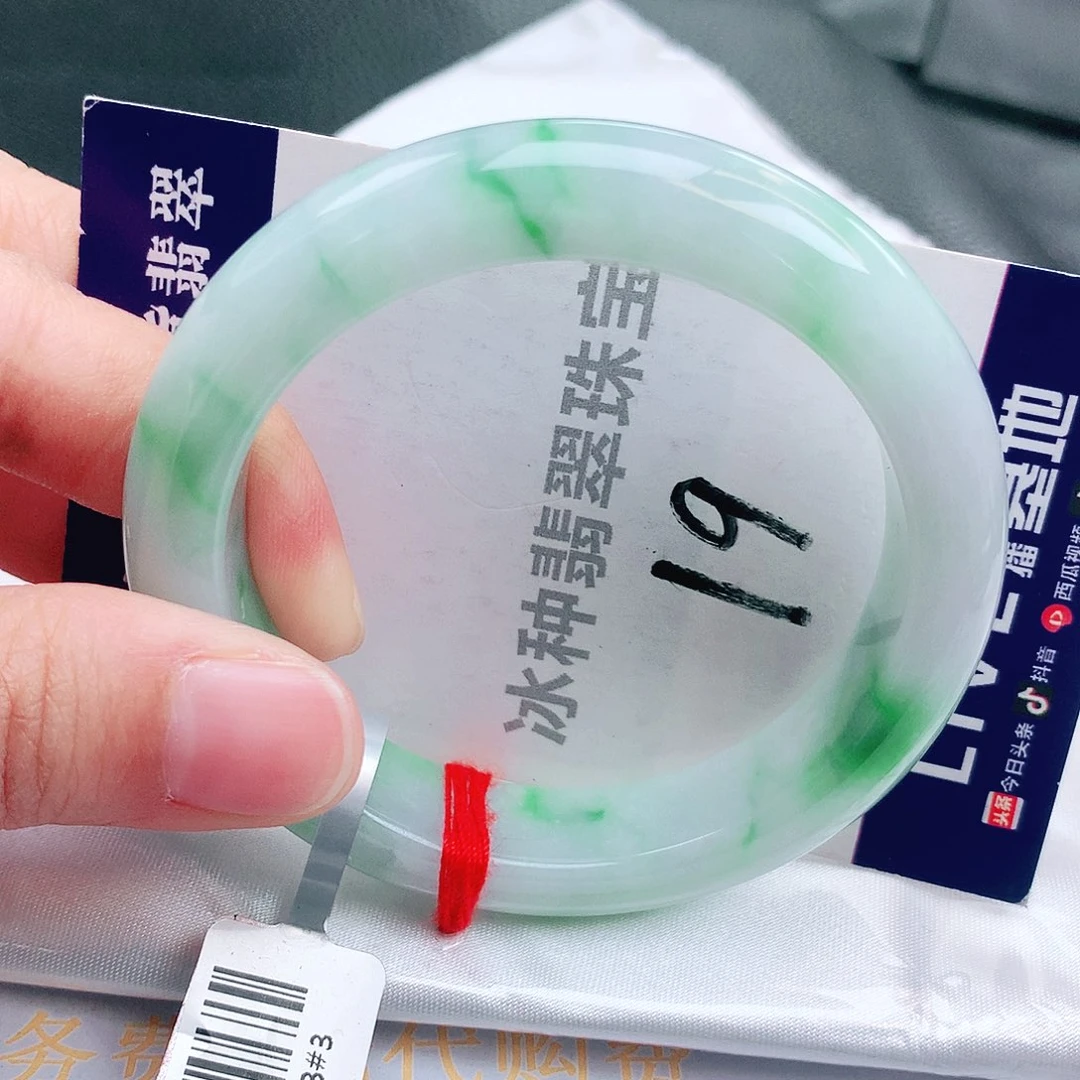 翡翠未镶嵌手镯缅甸天然a货翡翠手镯